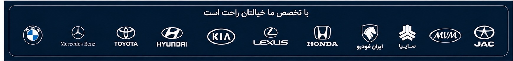 برندها